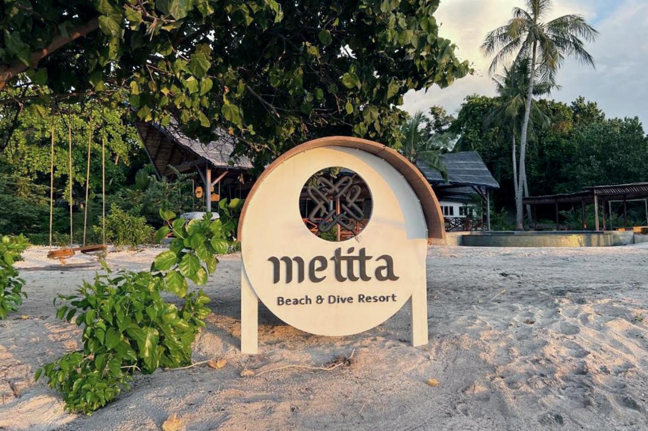 Metita Beach & Dive Resort Daruba Экстерьер фото